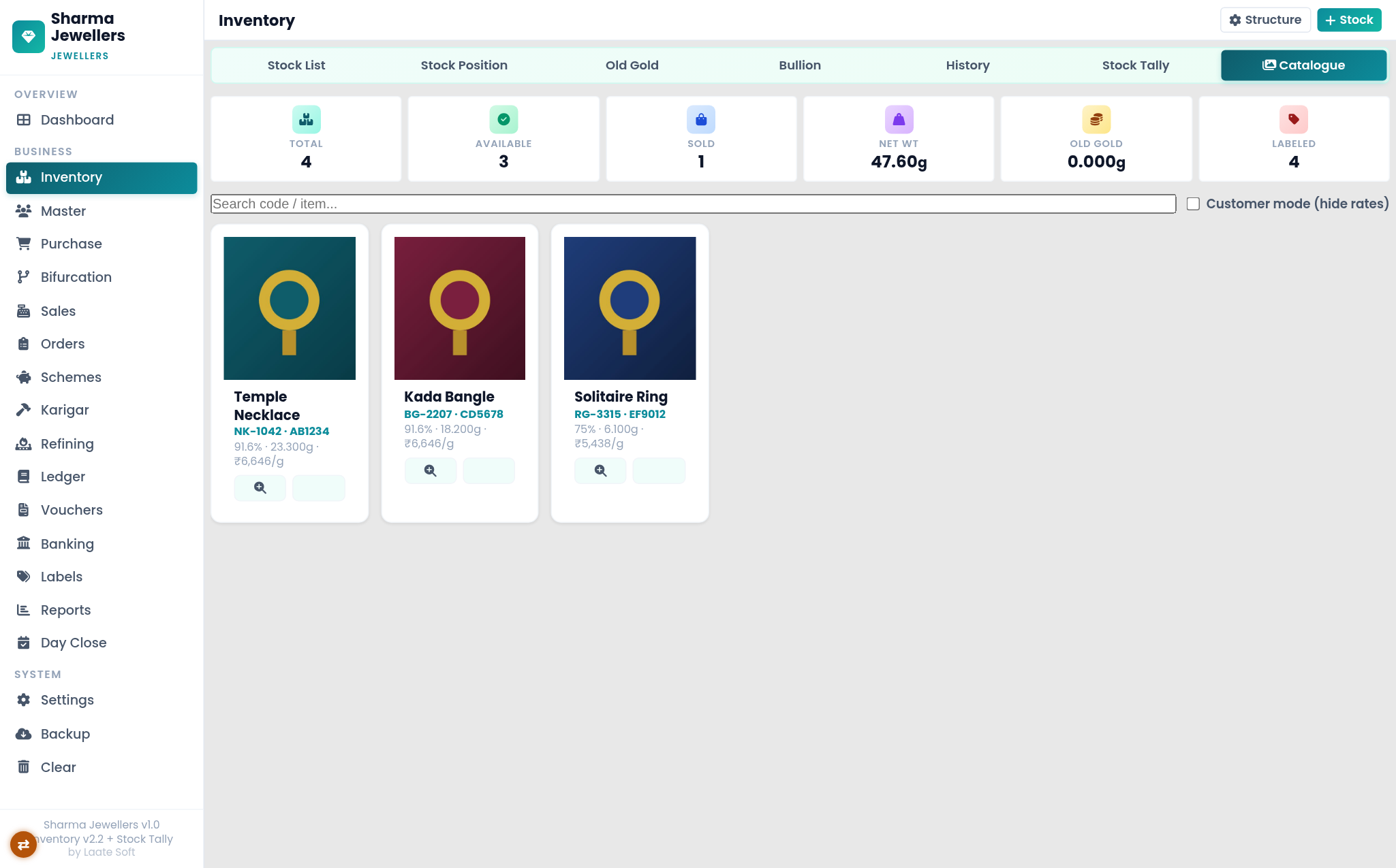 Photo catalogue